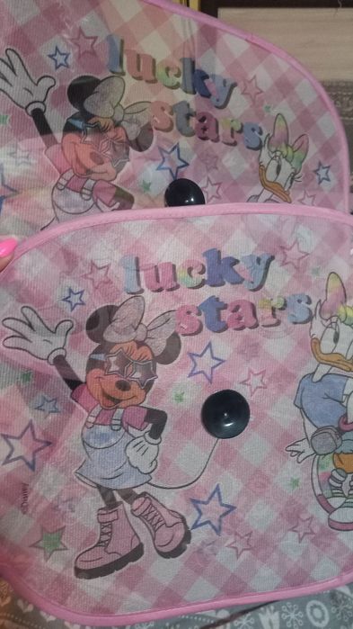 Сенници за автомобил