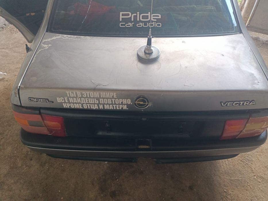 Опел вектра 1991 года