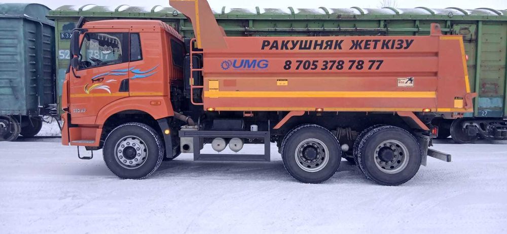 FAW Самосвал 15 тонник 2023 г.в