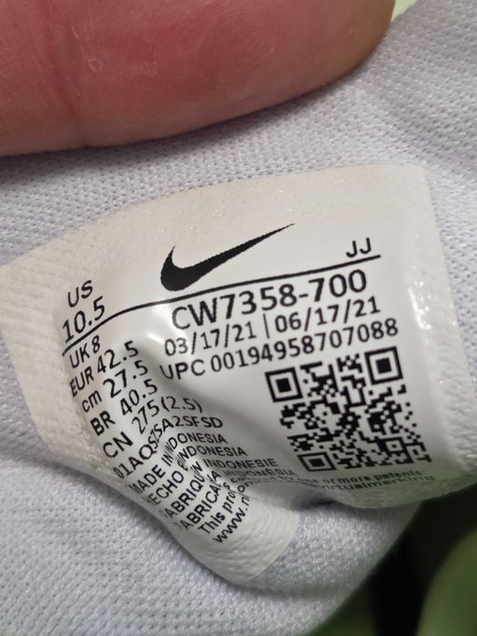 Оригинални мъжки маратонки- Nike Air Zoom Pegasus