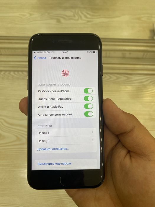 Iphone 8 256gb ideal