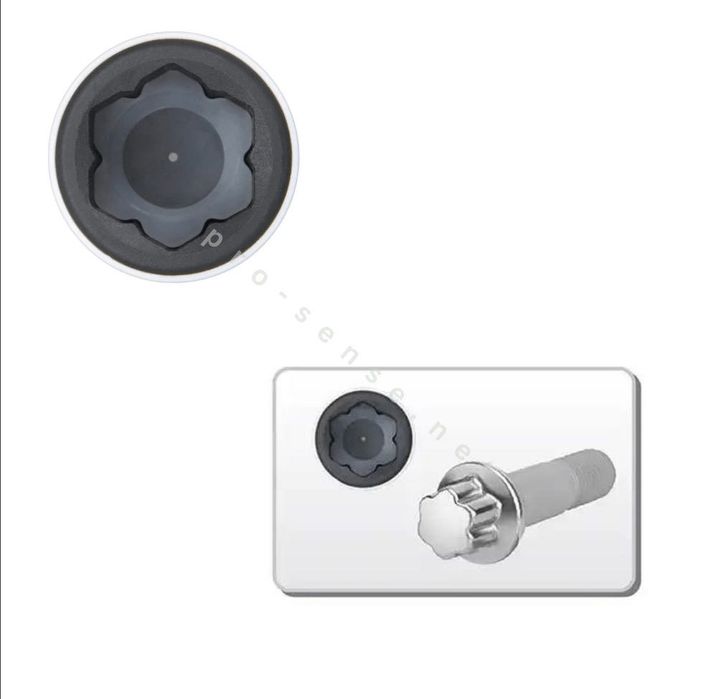 Вложка за джанти Mercedes CL, GL, GLK, M, S-class TOPTUL