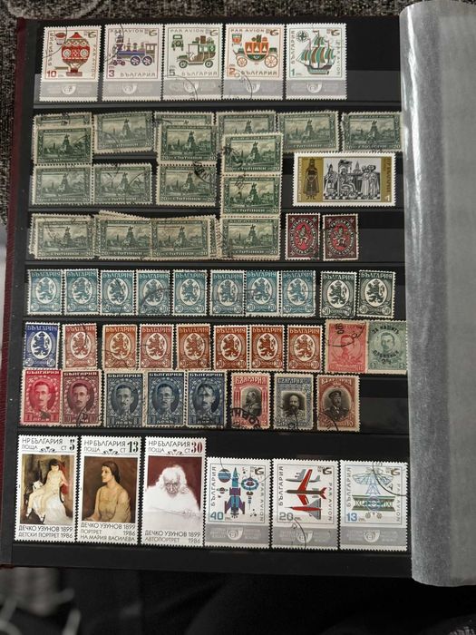 пощенски марки и класьори