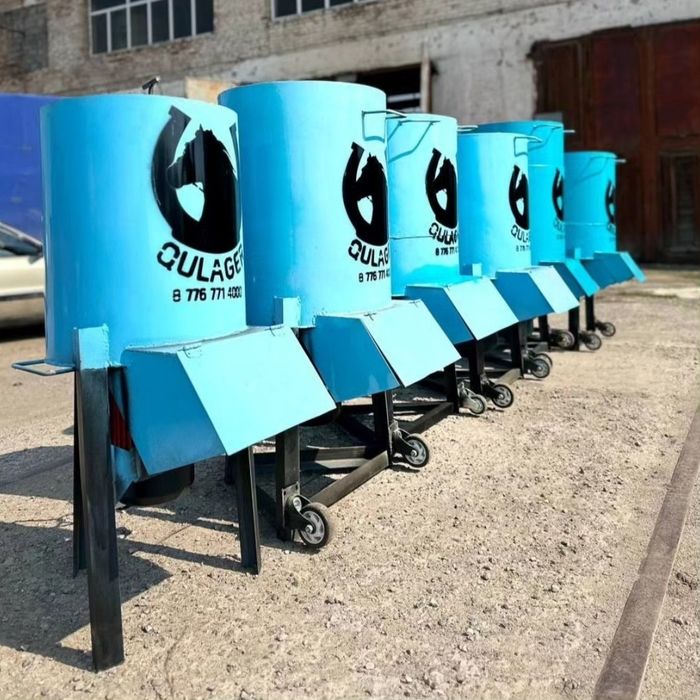 Дробилка 3в1 универсальный