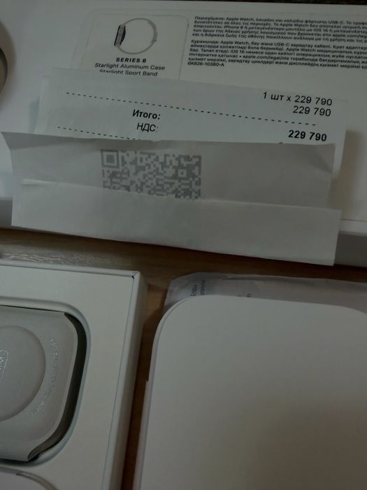 продам apple watch 8 series