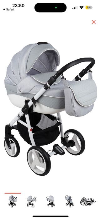 Продам коляску 2 в 1