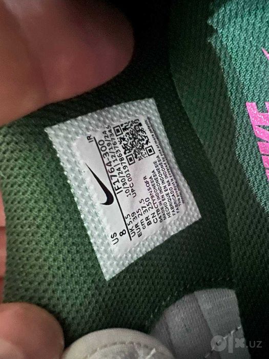 Nike Cortez оригинал