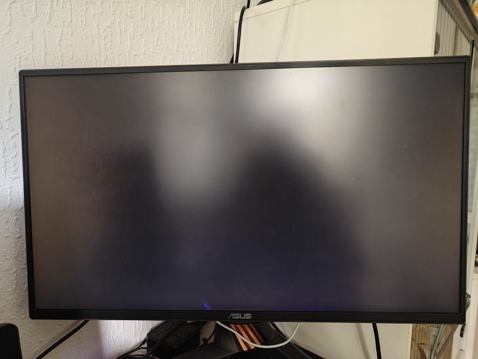 Monitor Asus Rog PG258Q