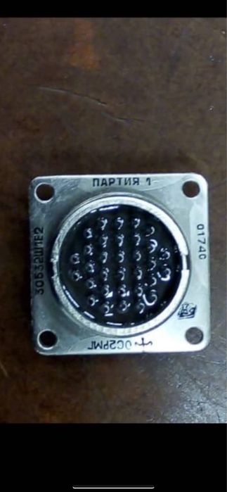 Радиодетали ссср