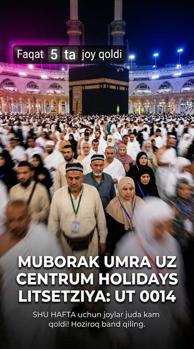 Centrum Holidays Билет Умра Yunusobod Ziyorat Muborak Umra Tur Paket