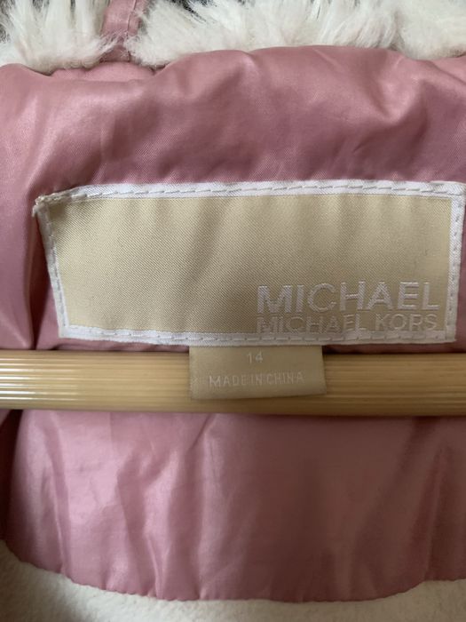 Детско яке Michael Kors