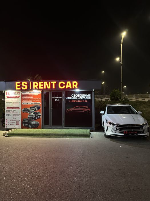 прокат авто | ренткар | rentcar | rent a car | ijara | 24/7