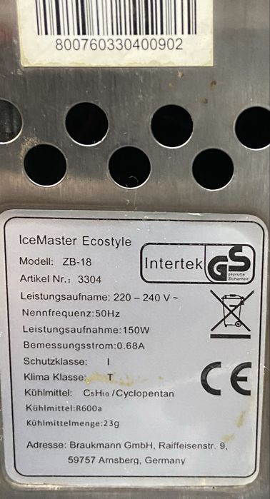 Ледогенератор инокс