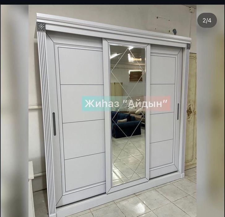 Шкаф спальный Айдын