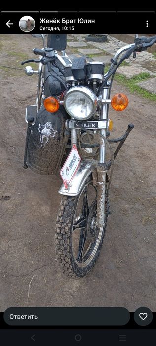 Продам срочно мото