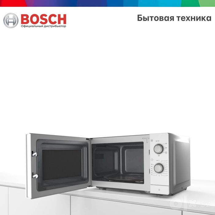 Микроволновая печь Bosch FFL020MW0 соло, 20л, белая