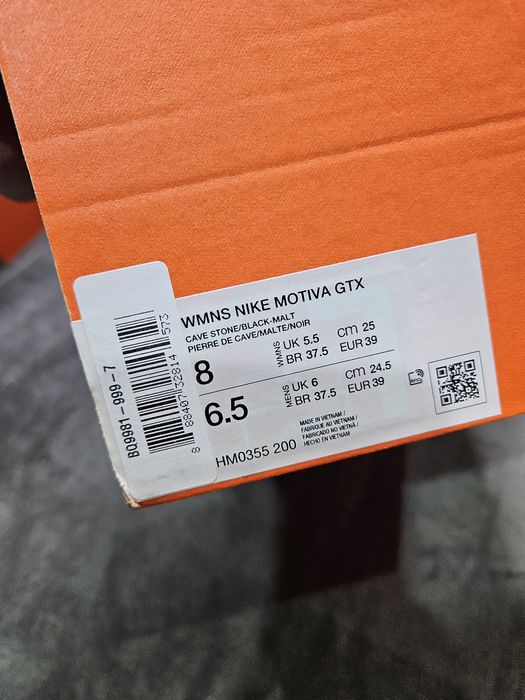 Nike Motiva GTX - 39 номер ЧИСТО НОВИ