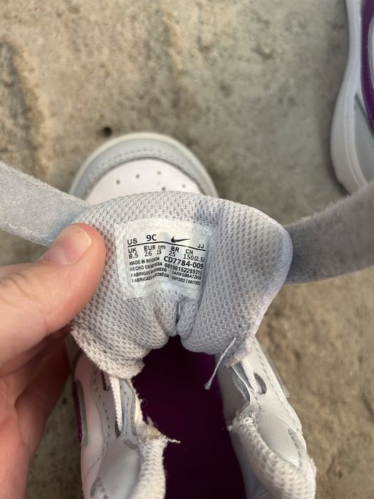 Високи кецове Nike детски