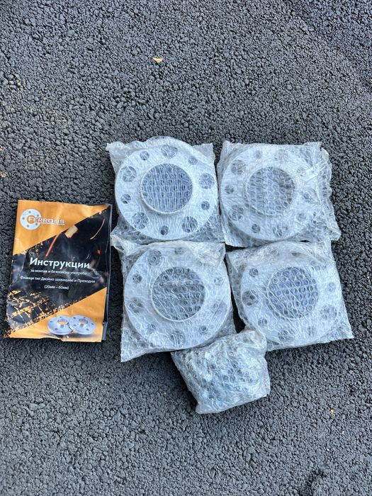 Продавам фалнци 2бр 20мм 2бр 30мм