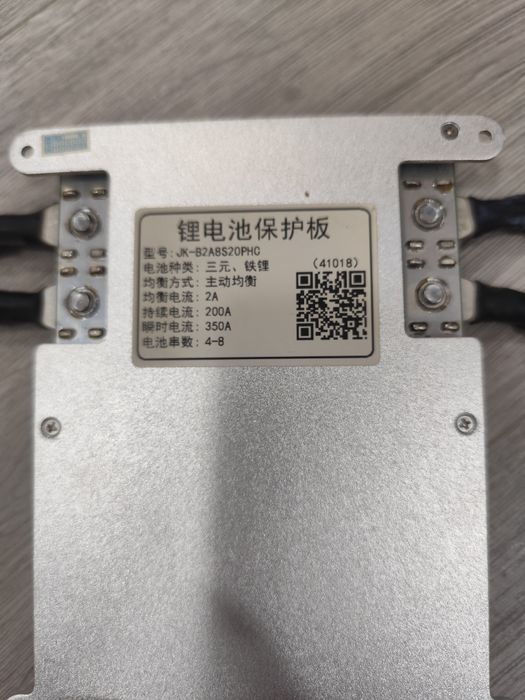 Vând invertor Easun 24v plus Bms jk 200/2ah