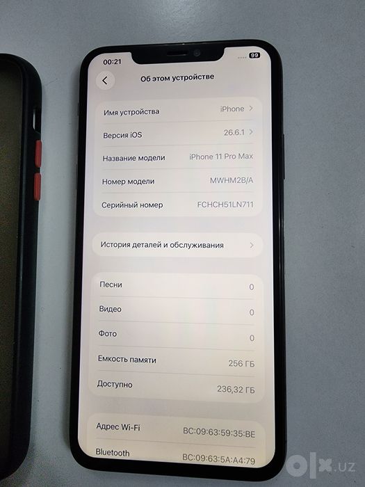 Iphone 11 Pro Max 256GB Akk 83% Face yoq