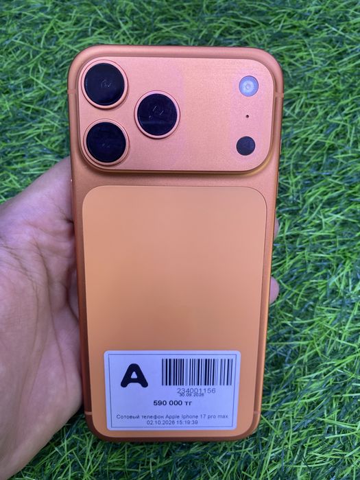 Apple iphone 17pro max