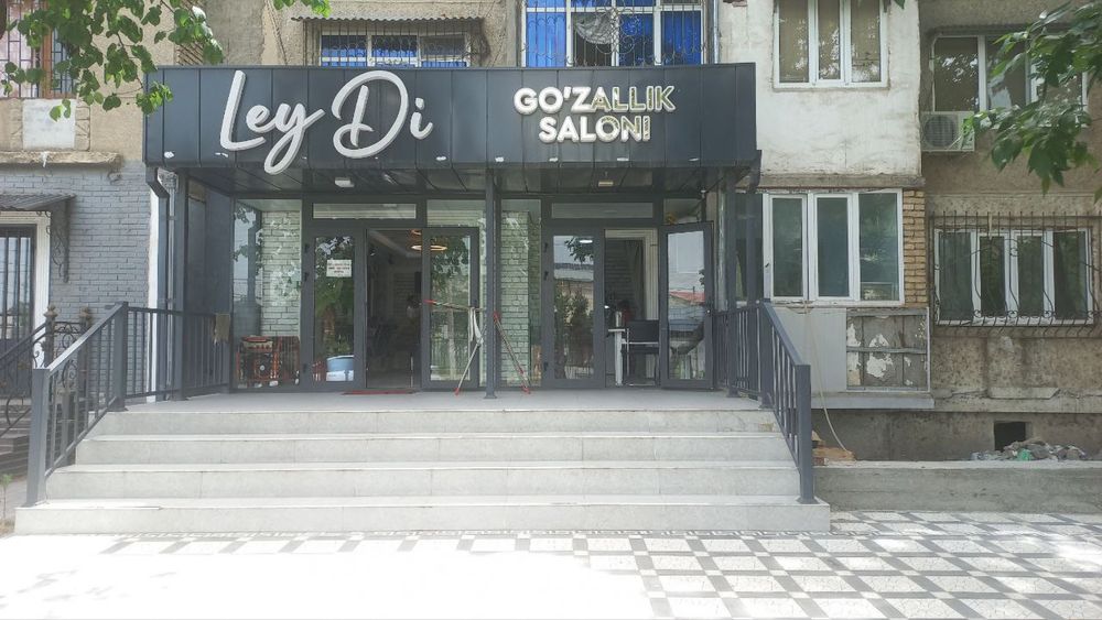 Гузаллик салонига опытный растущевкачи, парикмахеришга таклиф килинади