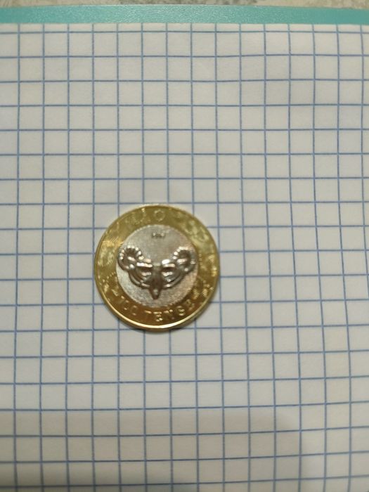 Продам коллекционную монету