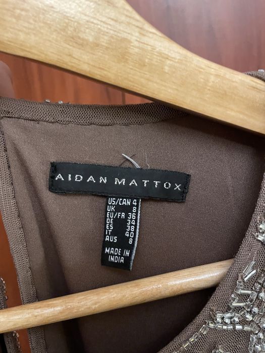 Официална дамска рокля