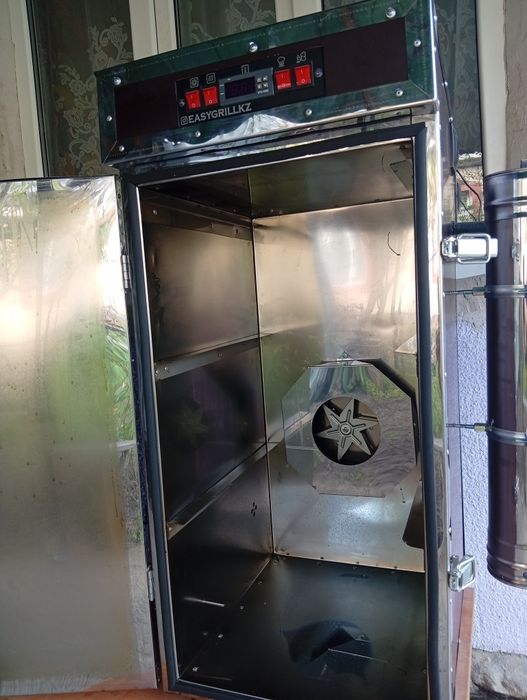 Коптильня на 20 кг