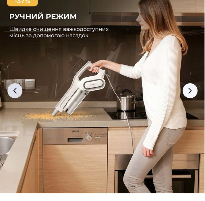 Пылесос Xiaomi Deerma DX700 продам срочно и не дорого!!!