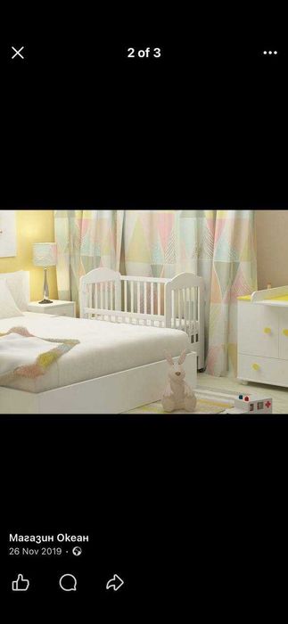 Дървена кошара в цвят бяло