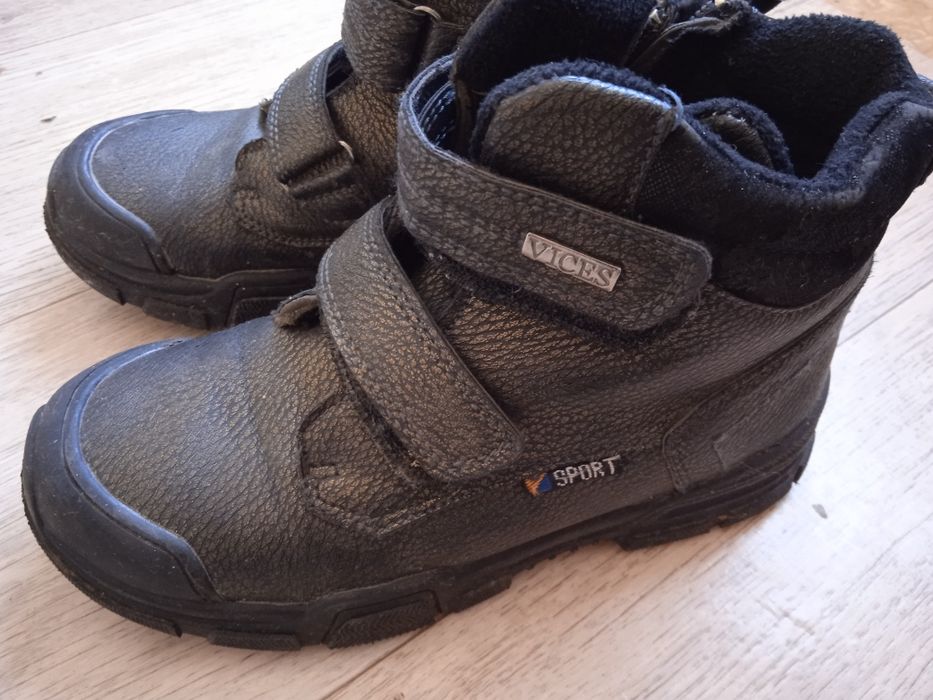 Батинка для мальчика