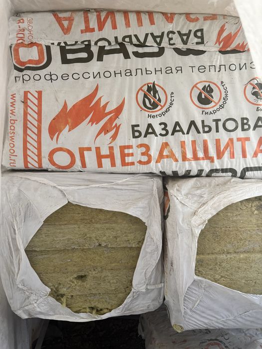 Минплита остатки после стройки в хоршем состоянии