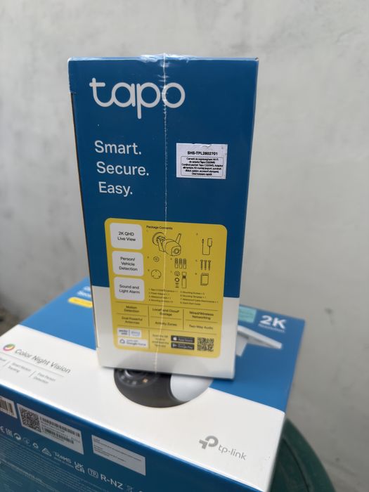 Camera de supraveghere TAPO C320WS