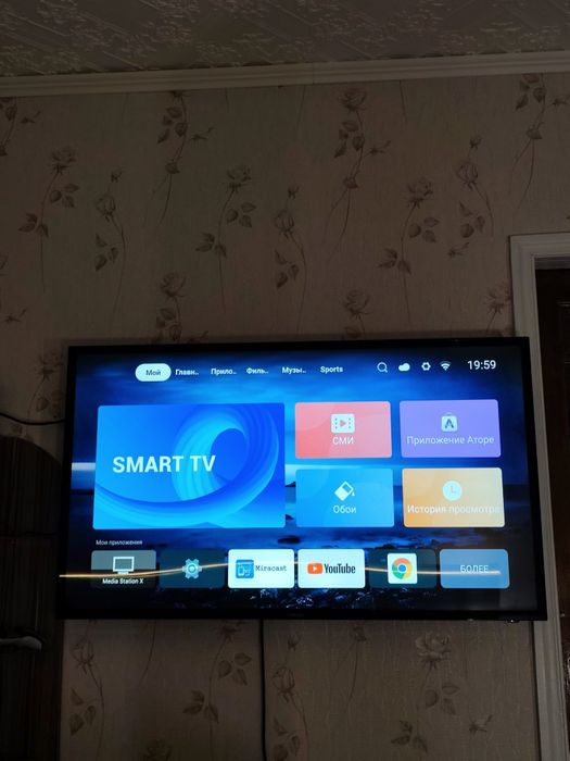Продам отличный телевизор Smart TV Samsung