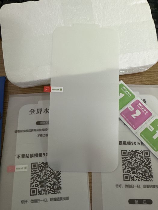 Folie hydrogel pentru Iphone 13 si 14 Pro Max