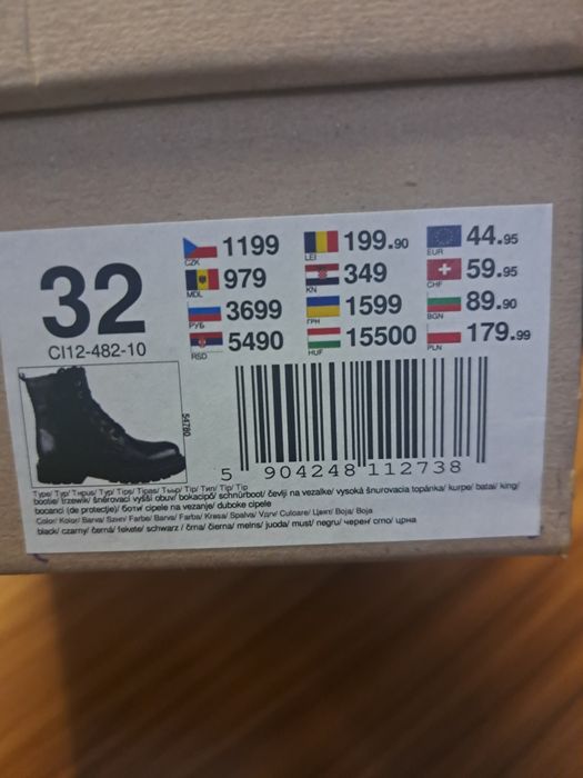 Боти за момиче естествена кожа Lasocki номер 32