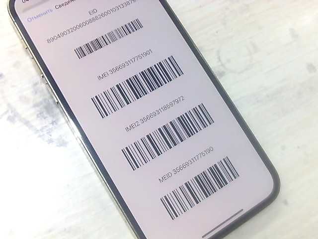 iPhone: Apple iPhone 12 Pro  128ГБ  (Алматы  ЛОТ 980564)