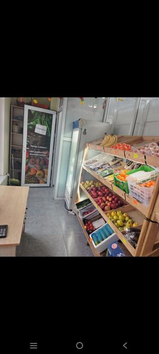 Продается овощной магазин