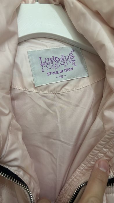 Куртка для девочки