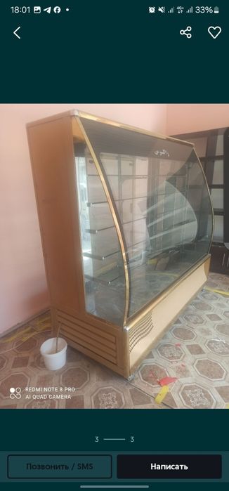 Продается холодильник витрина