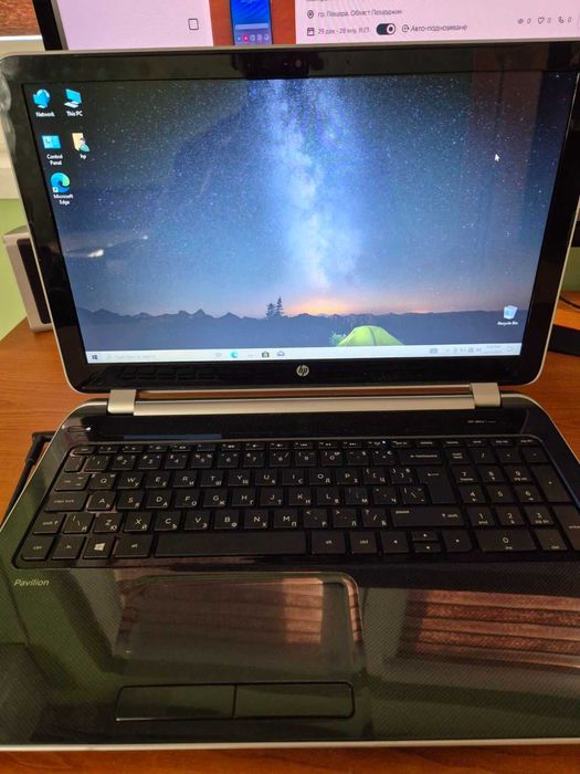 Лаптоп - HP Pavilion 15