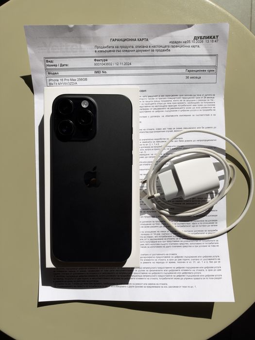 Iphone 16 pro max 256 GB Black Titanium