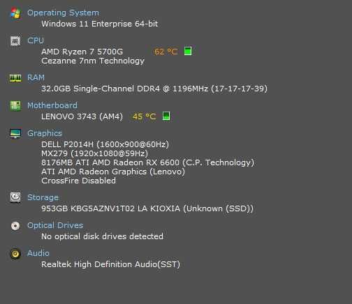 Гейминг Компютър + Мишка и Клавиатура RAZER | 32 RAM | CPU AMD Ryzen 7 5700G | AMD Radeon RX 6600