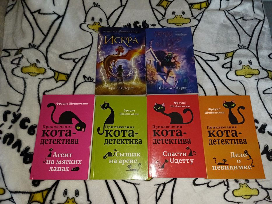 продаю книги, новые!