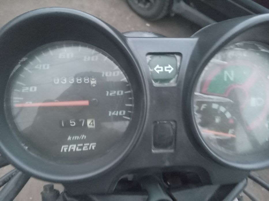 Продам  рейсер т