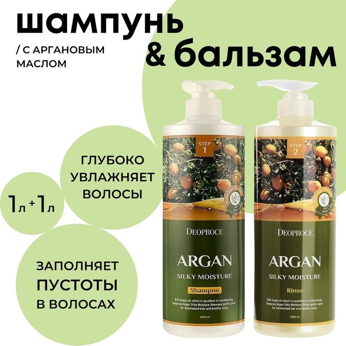 Korean_cosmetics