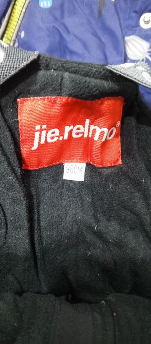 Комбинезон зимний для мальчика