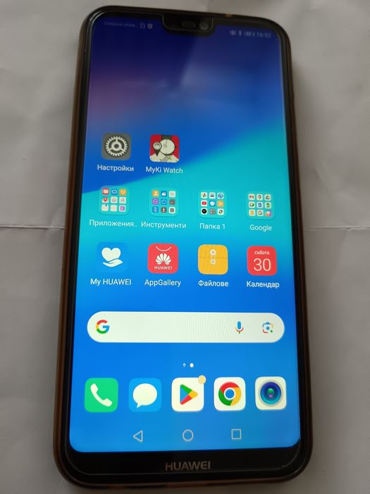 Huawei P 20 lite